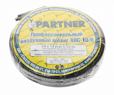 Товар